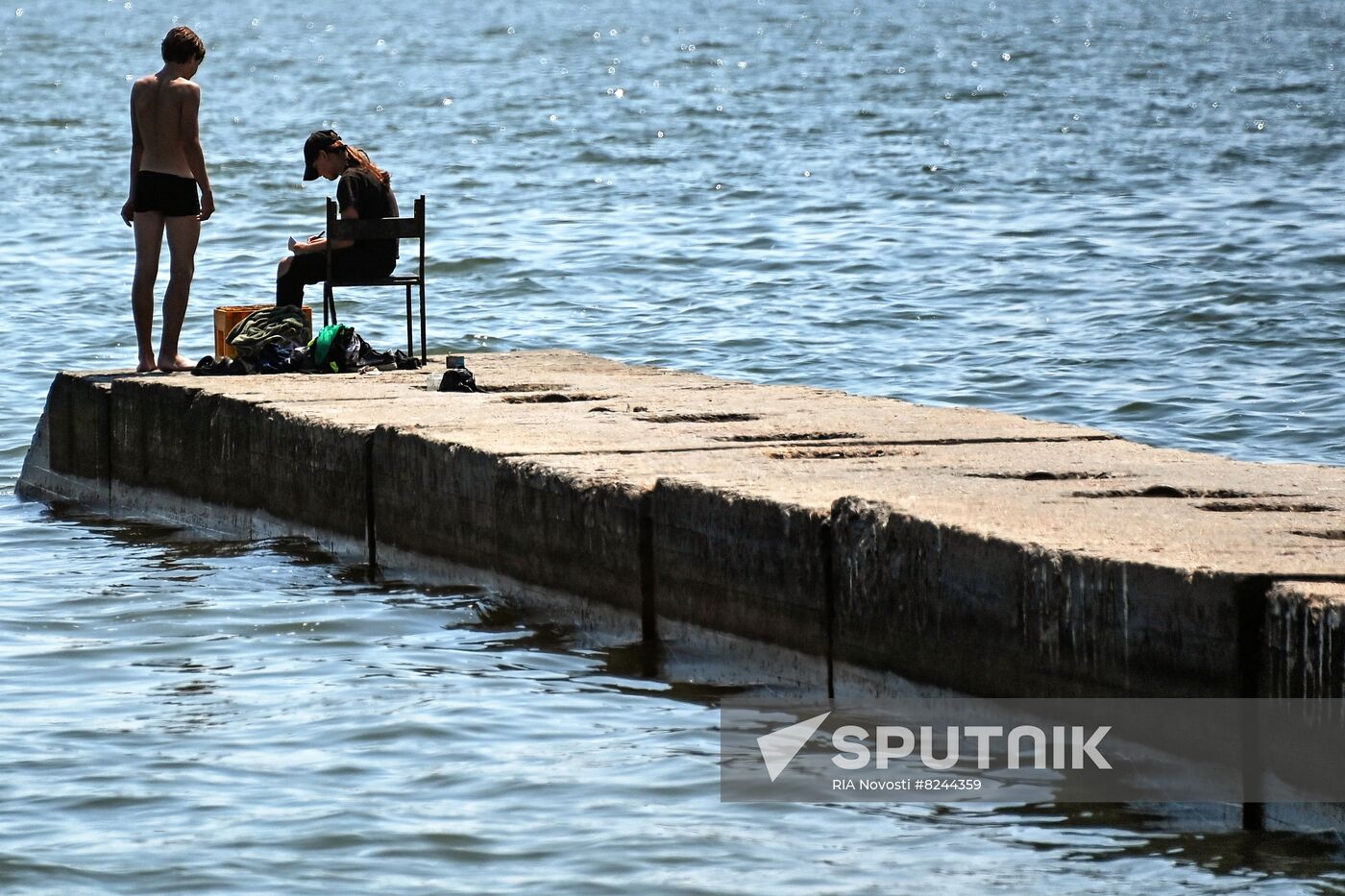 DPR Russia Ukraine Military Operation Daily