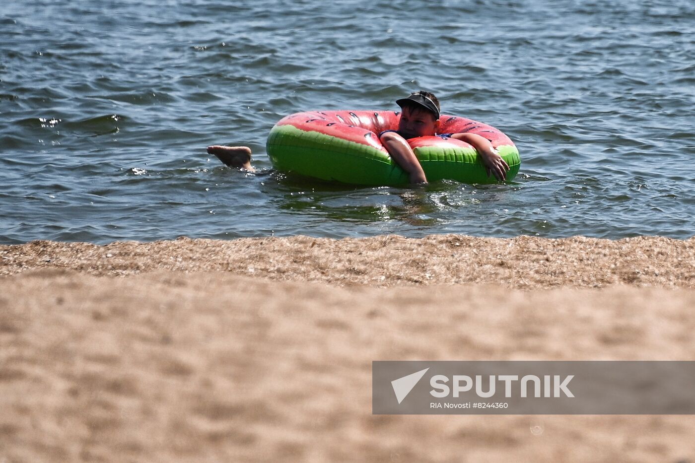 DPR Russia Ukraine Military Operation Daily