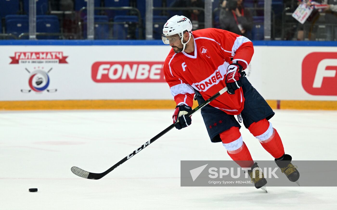 Russia Ice Hockey Paralympians Support Match