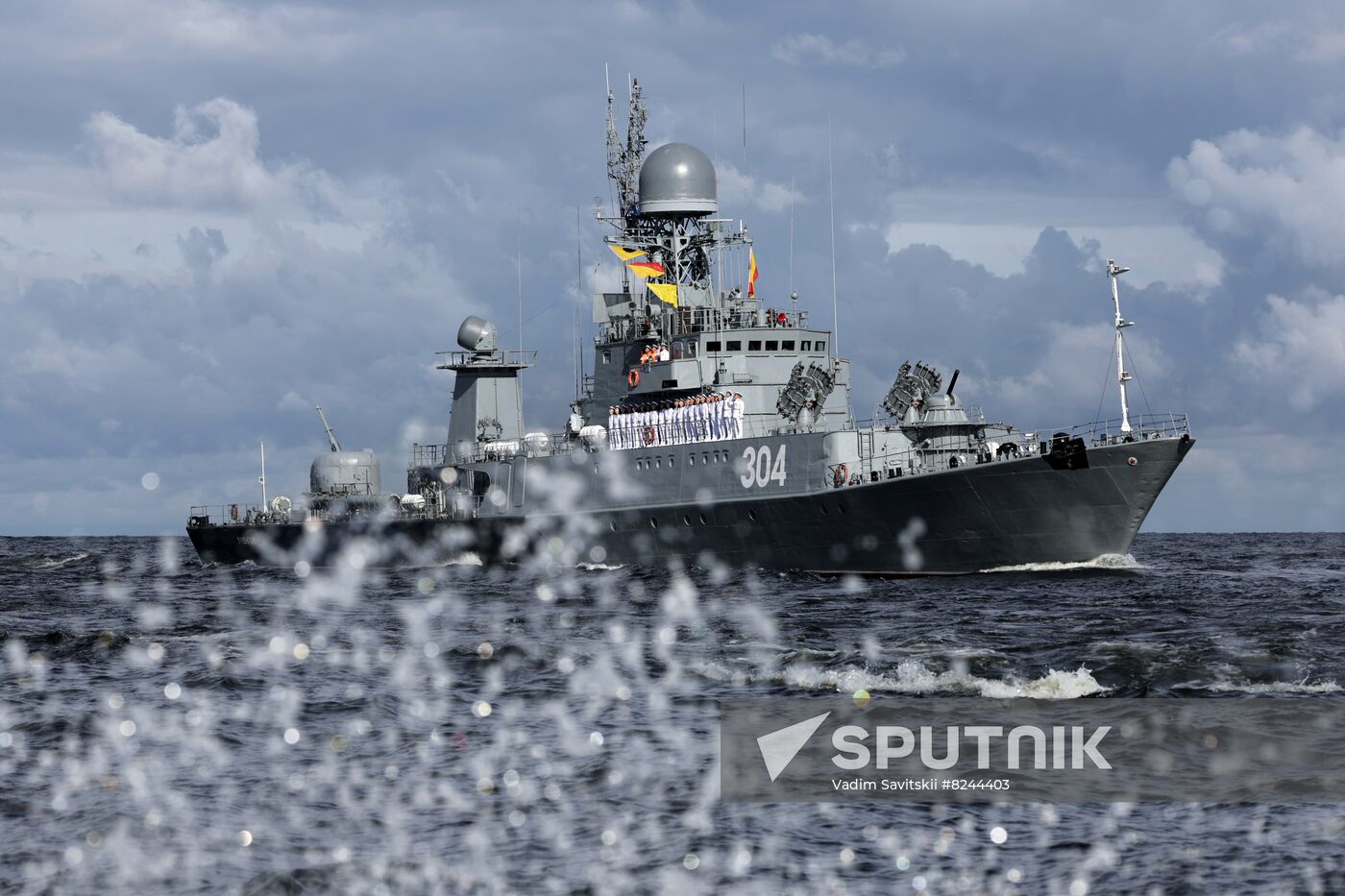 Russia Navy Day Rehearsal