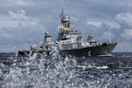 Russia Navy Day Rehearsal