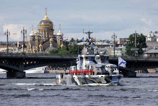 Russia Navy Day Rehearsal