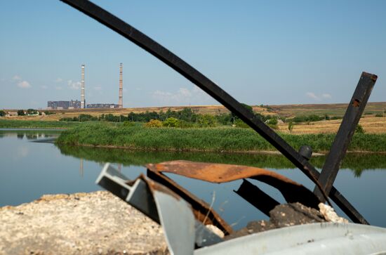 DPR Russia Ukraine Military Operation Uglegorsk TPP