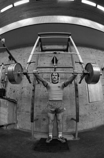 National Fitness Research Institute