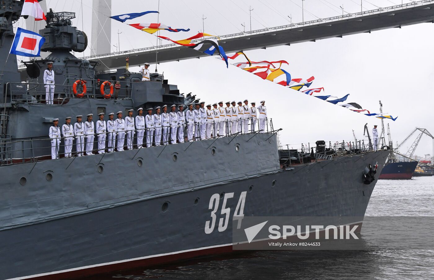 Russia Navy Day Rehearsal