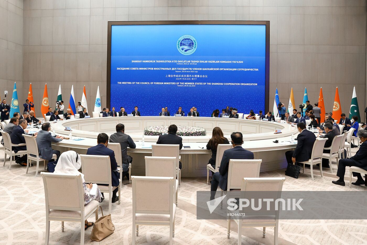 Uzbekistan SCO Foreign Ministers Council