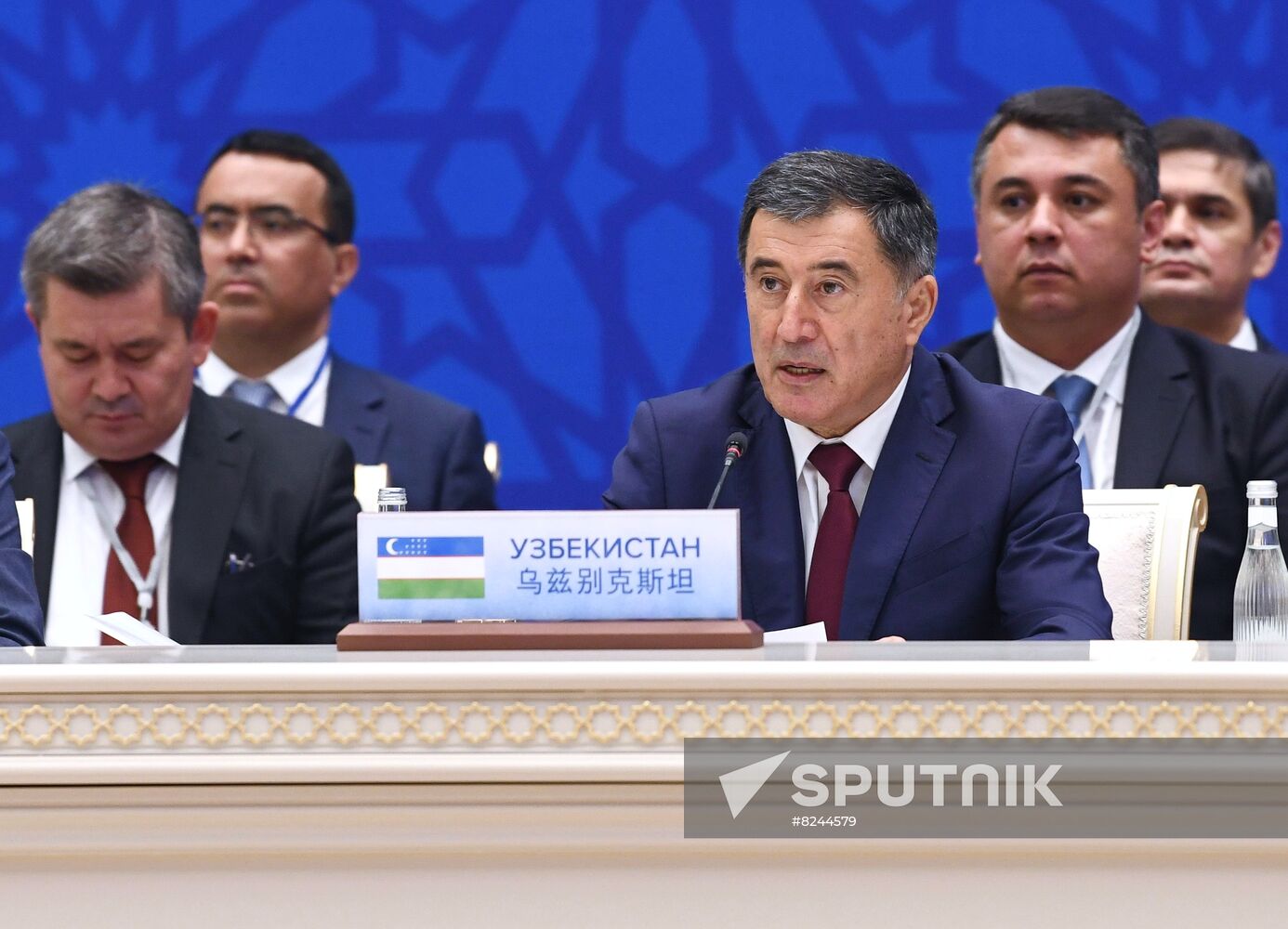 Uzbekistan SCO Foreign Ministers Council