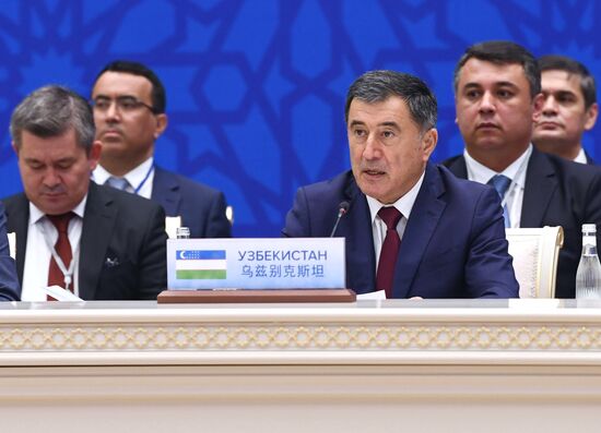Uzbekistan SCO Foreign Ministers Council