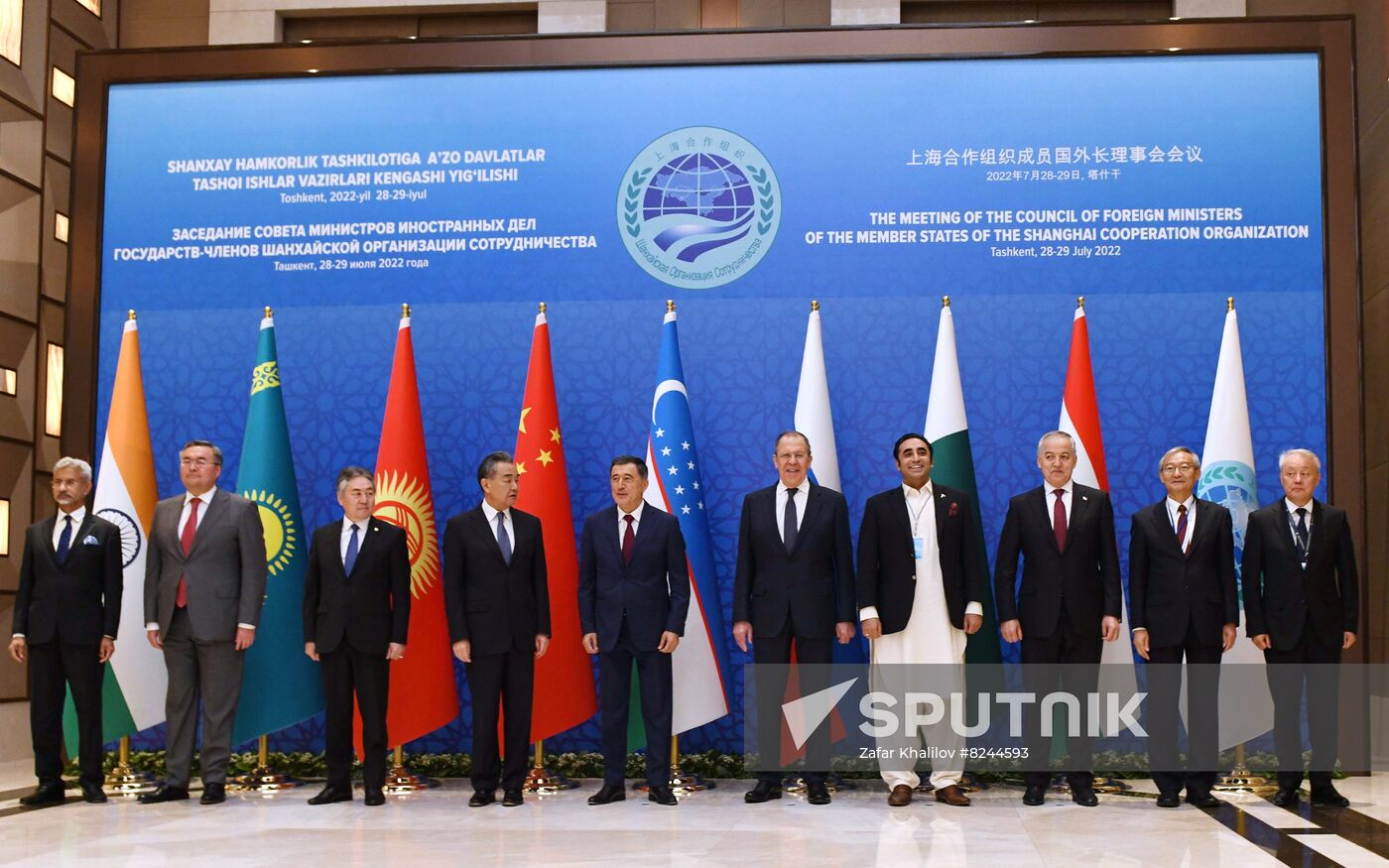 Uzbekistan SCO Foreign Ministers Council