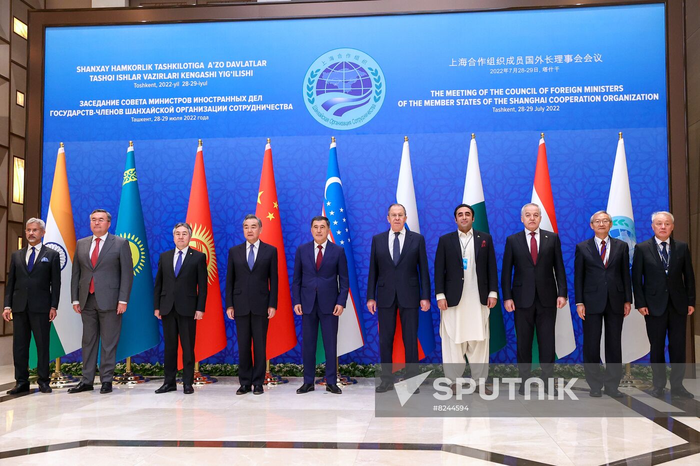 Uzbekistan SCO Foreign Ministers Council