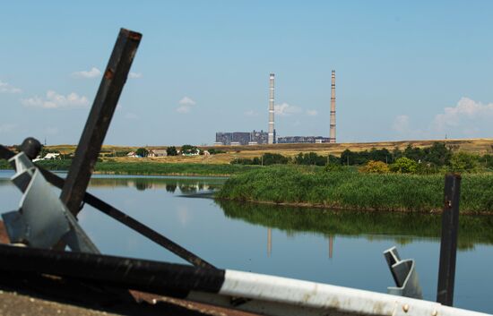DPR Russia Ukraine Military Operation Uglegorsk TPP