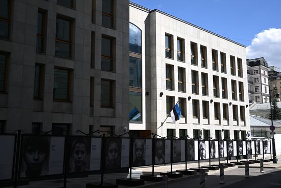 Russia Estonia Schengen Visas Ban