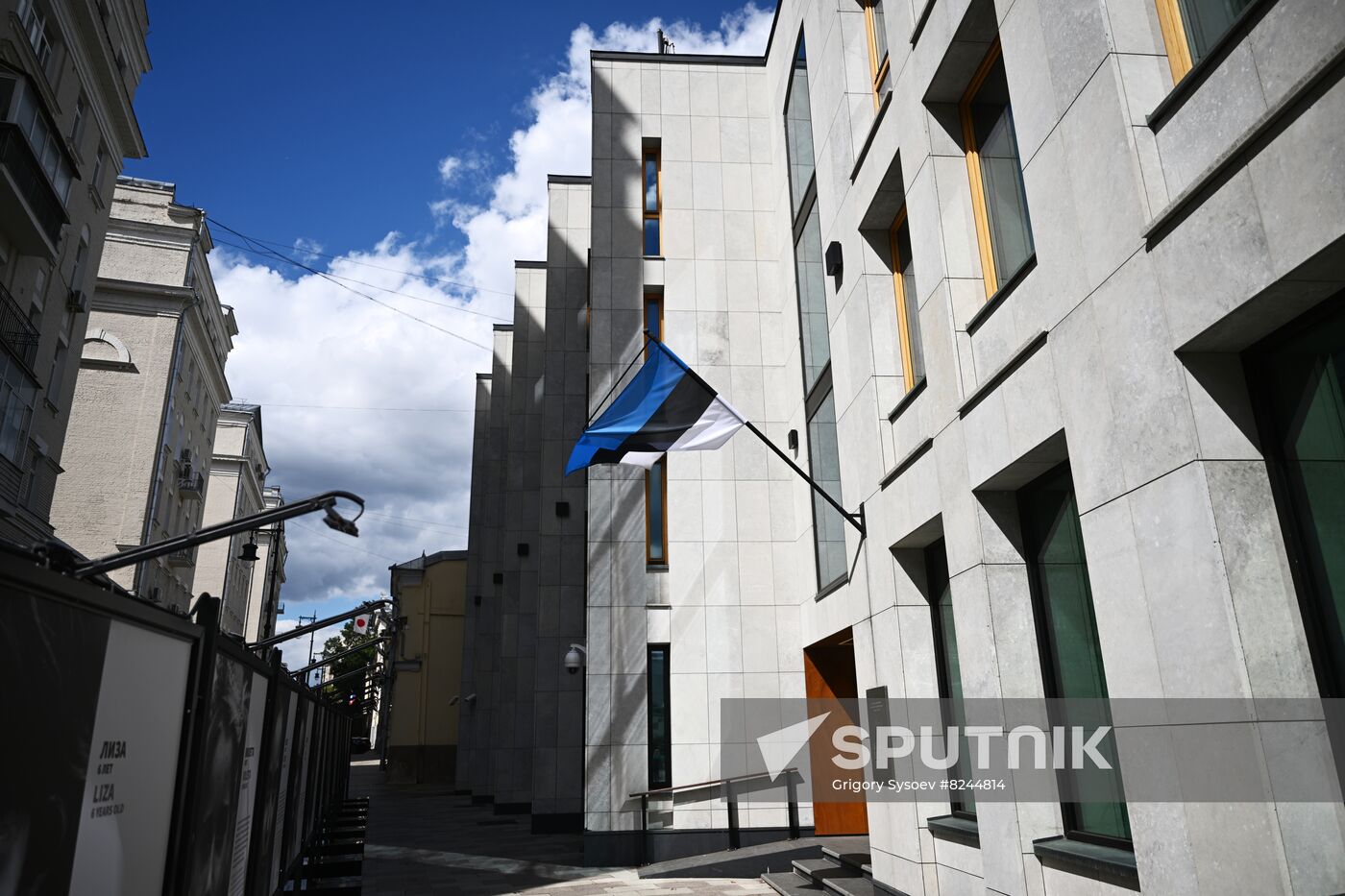 Russia Estonia Schengen Visas Ban
