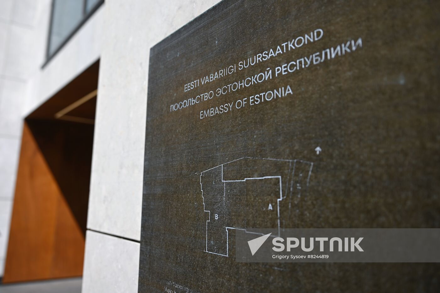 Russia Estonia Schengen Visas Ban