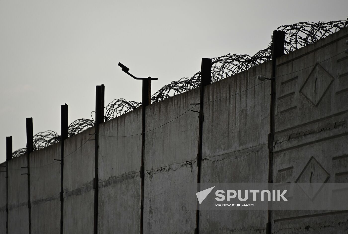 DPR Russia Ukraine Military Operation Prison Shelling