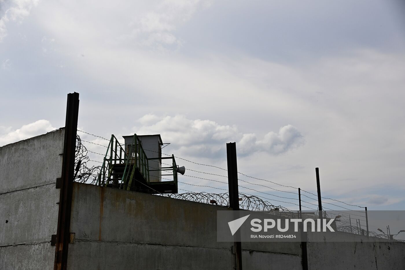 DPR Russia Ukraine Military Operation Prison Shelling