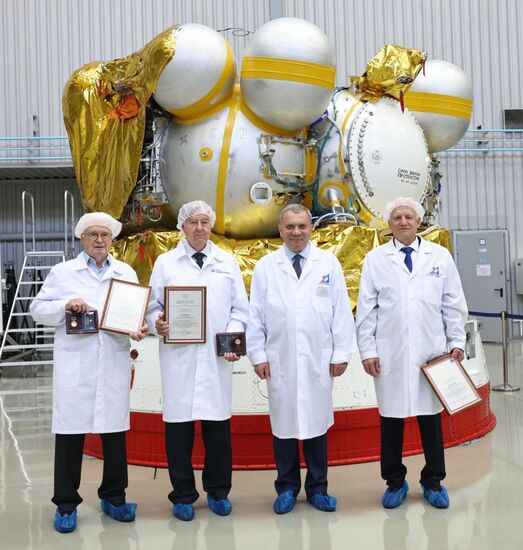 Russia Aerospace Company