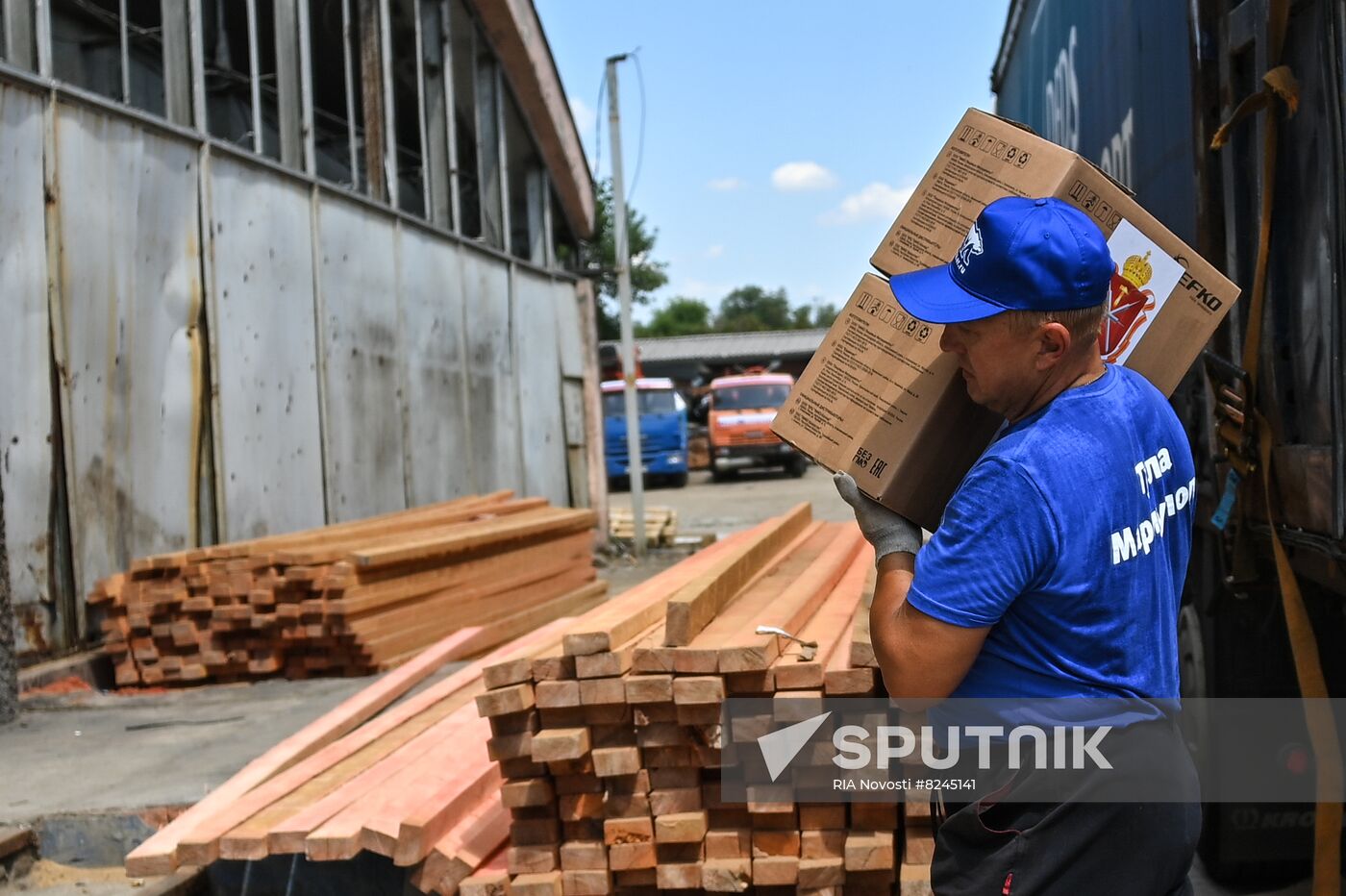 DPR Russia Ukraine Military Operation Humanitarian Aid