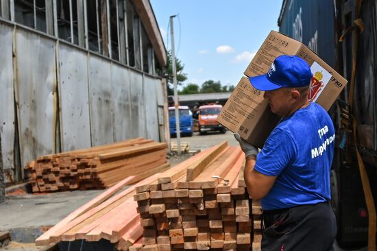 DPR Russia Ukraine Military Operation Humanitarian Aid