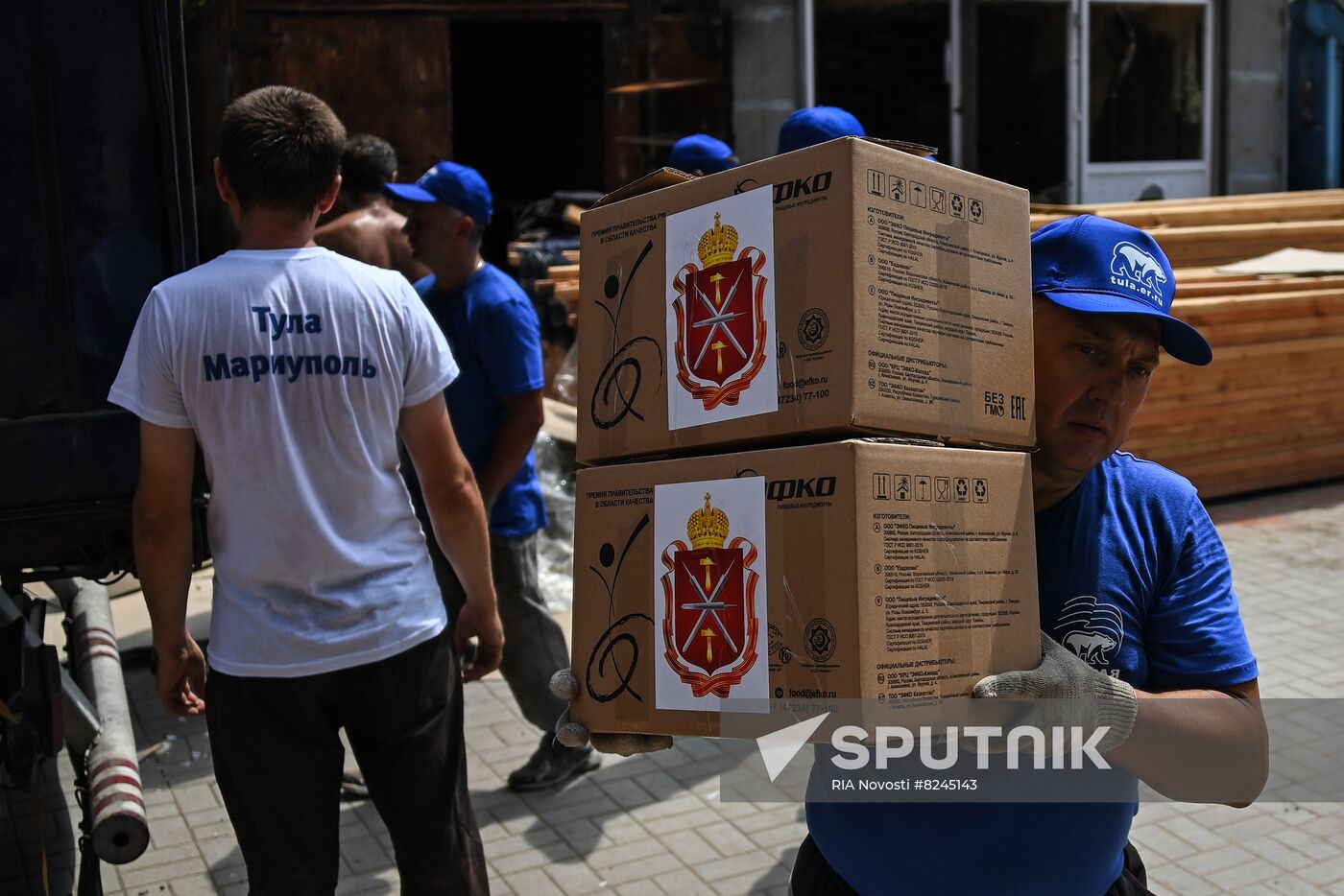 DPR Russia Ukraine Military Operation Humanitarian Aid