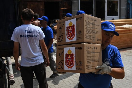 DPR Russia Ukraine Military Operation Humanitarian Aid