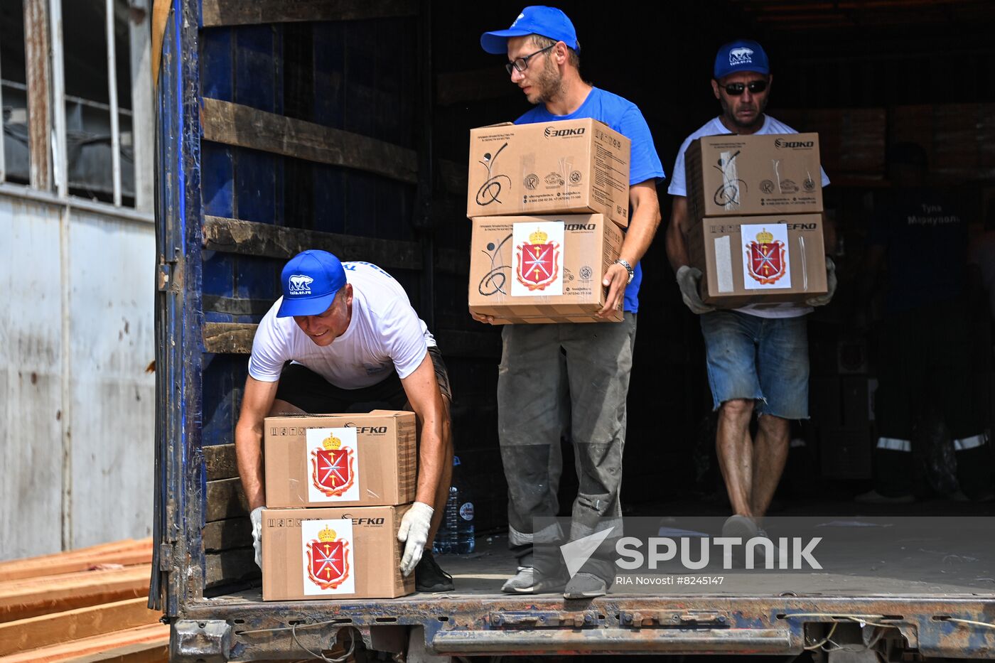 DPR Russia Ukraine Military Operation Humanitarian Aid