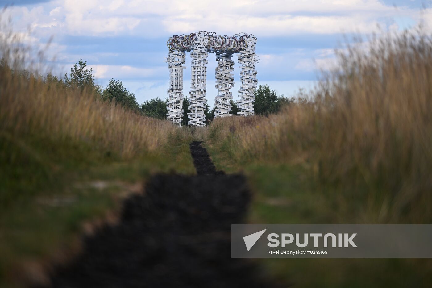 Russia Archstoyanie Festival