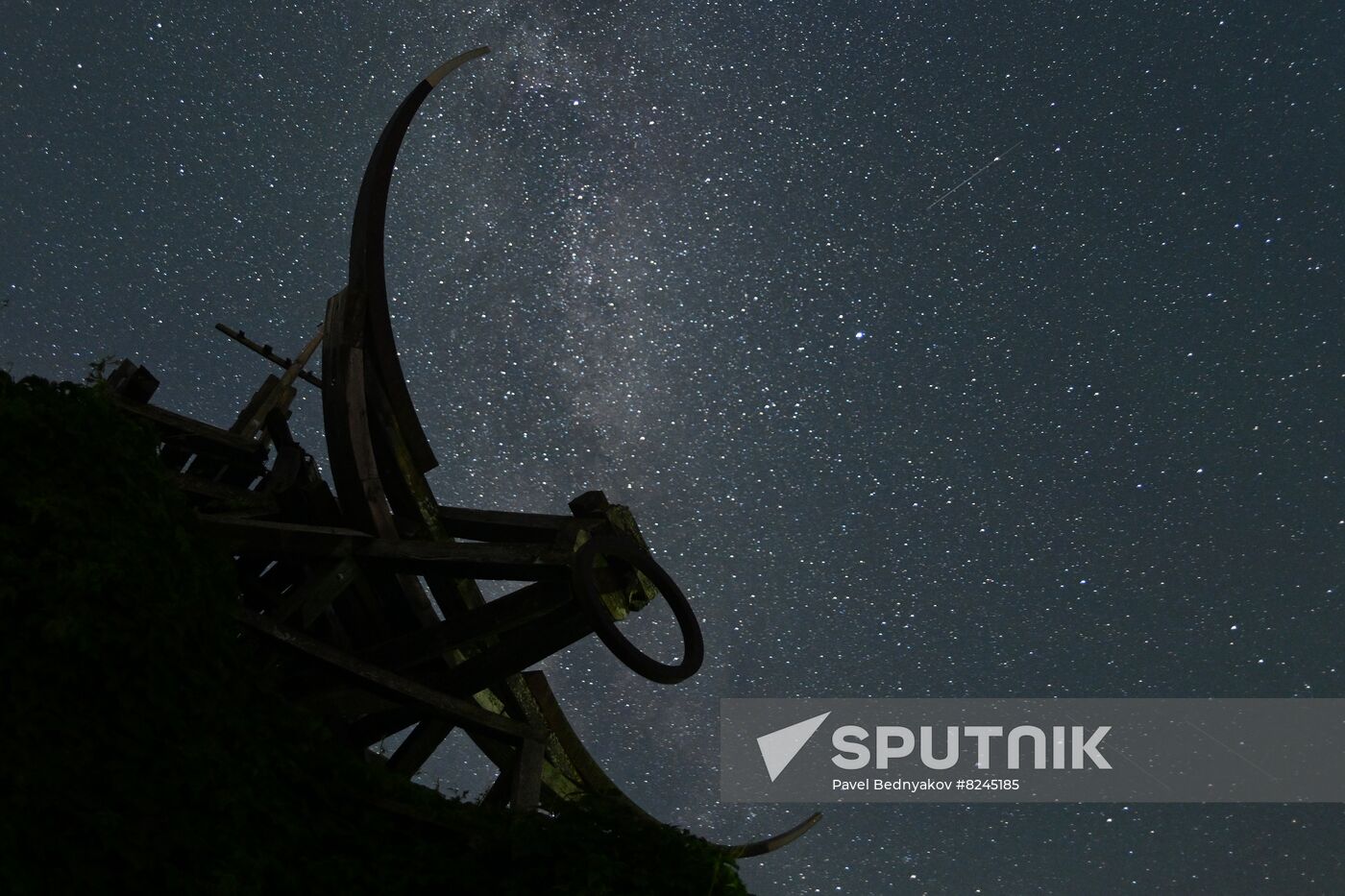 Russia Archstoyanie Festival