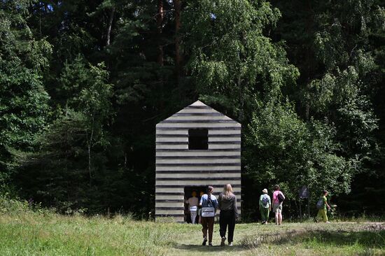 Russia Archstoyanie Festival