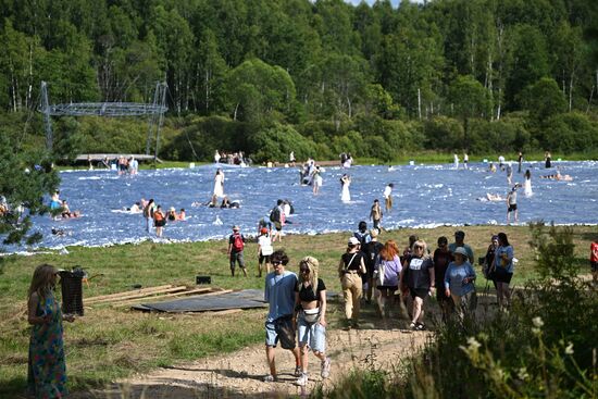 Russia Archstoyanie Festival