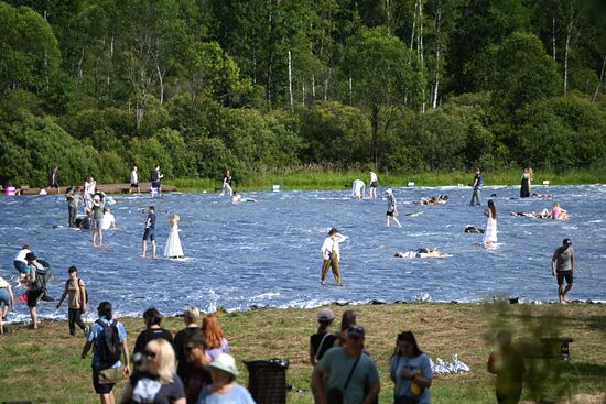 Russia Archstoyanie Festival