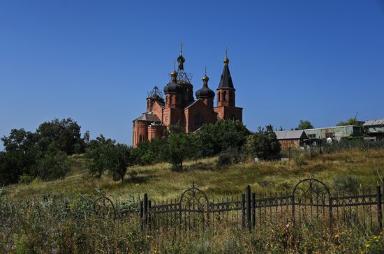 DPR Russia Ukraine Military Operation Church