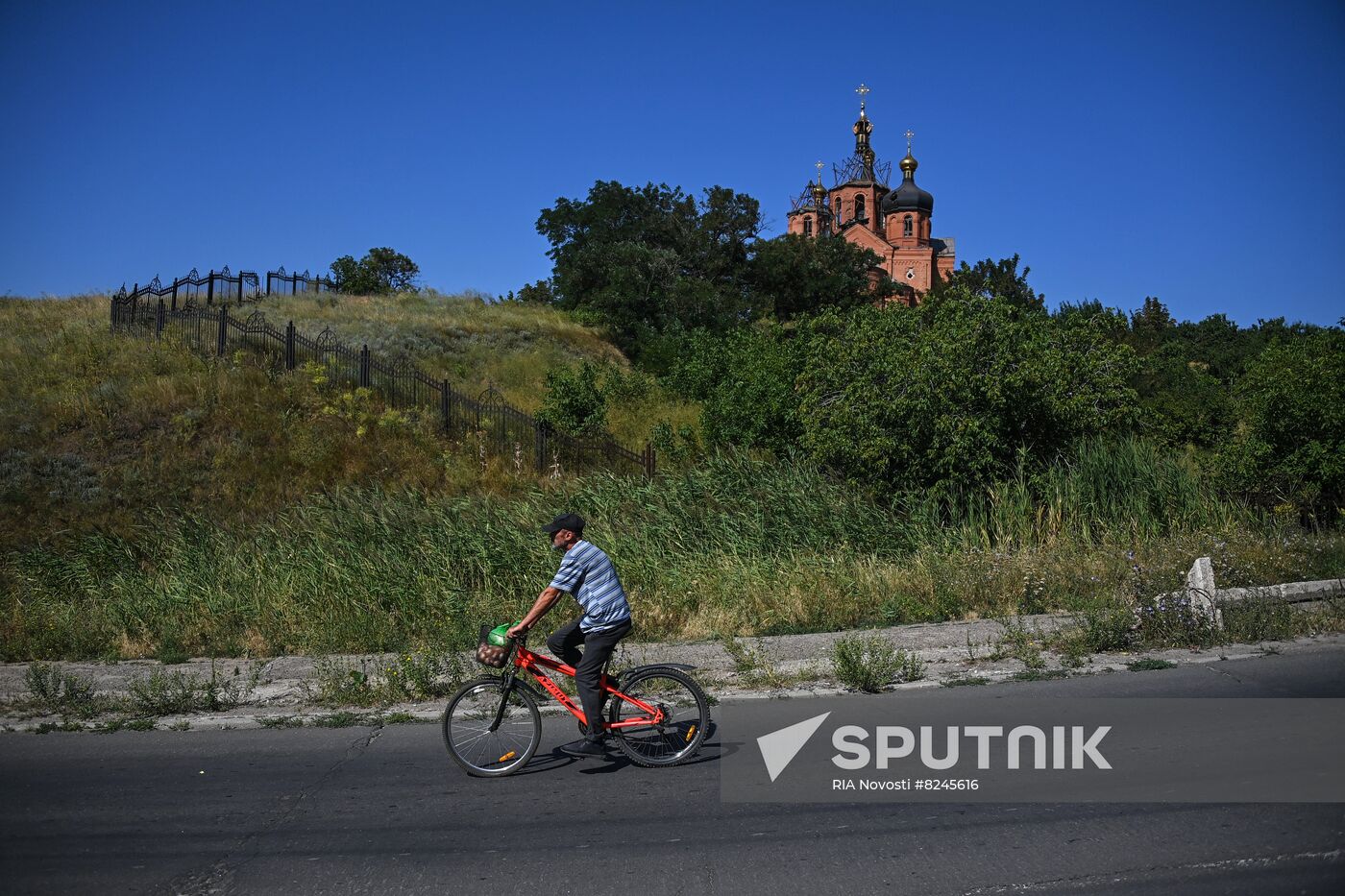 DPR Russia Ukraine Military Operation Church