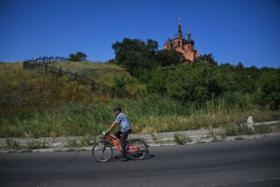 DPR Russia Ukraine Military Operation Church