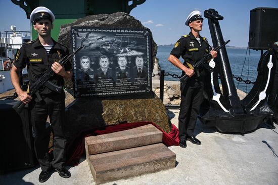 DPR Russia Ukraine Military Operation Memorial Plaque