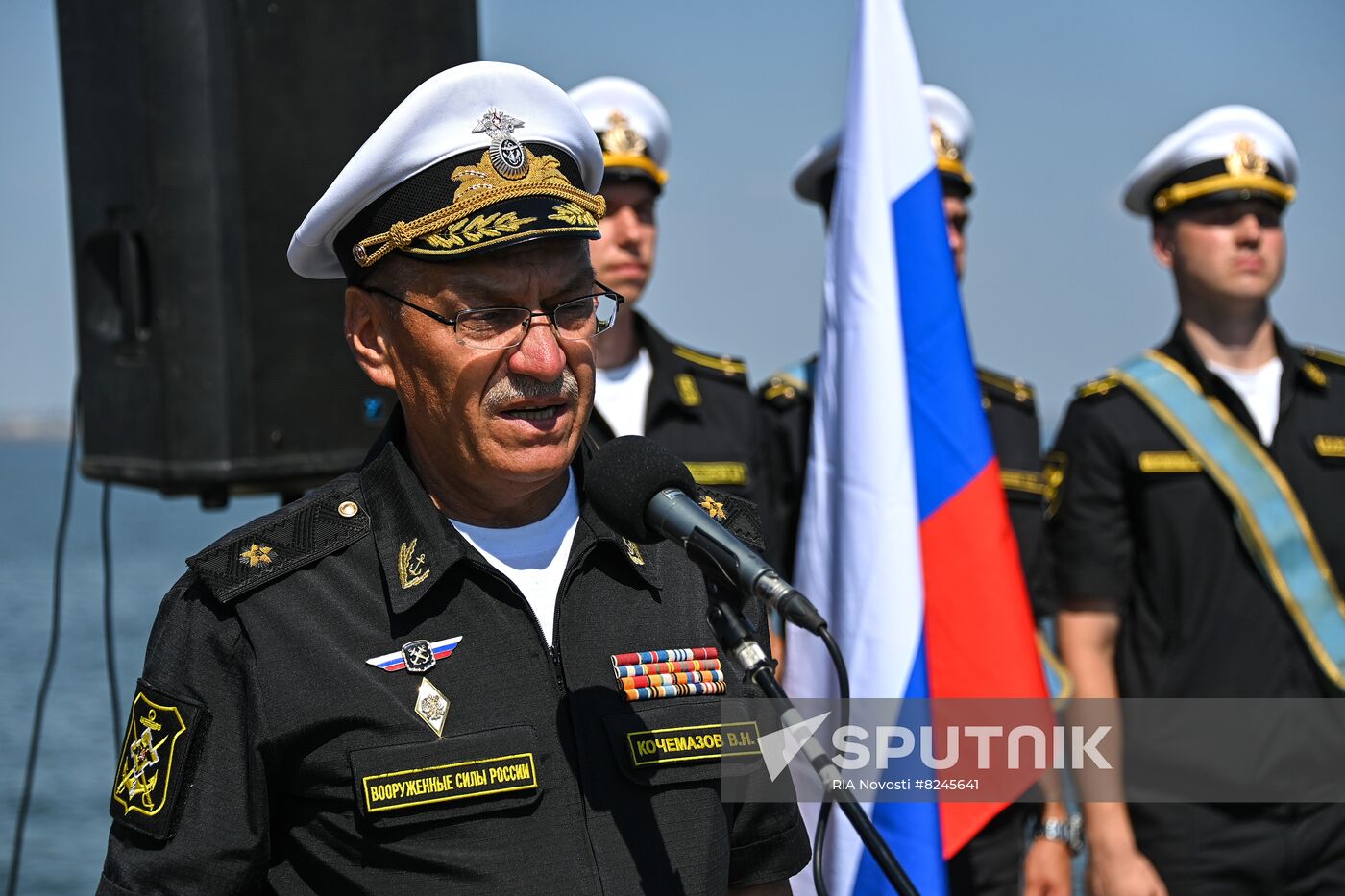 DPR Russia Ukraine Military Operation Memorial Plaque