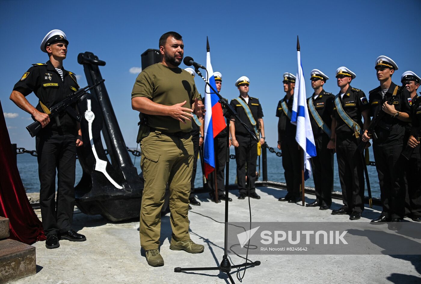 DPR Russia Ukraine Military Operation Memorial Plaque