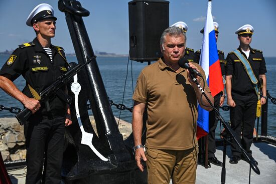 DPR Russia Ukraine Military Operation Memorial Plaque