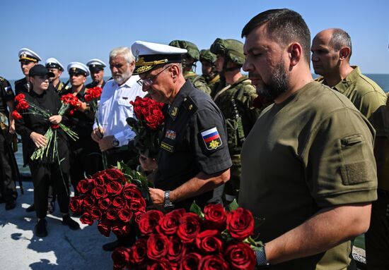 DPR Russia Ukraine Military Operation Memorial Plaque