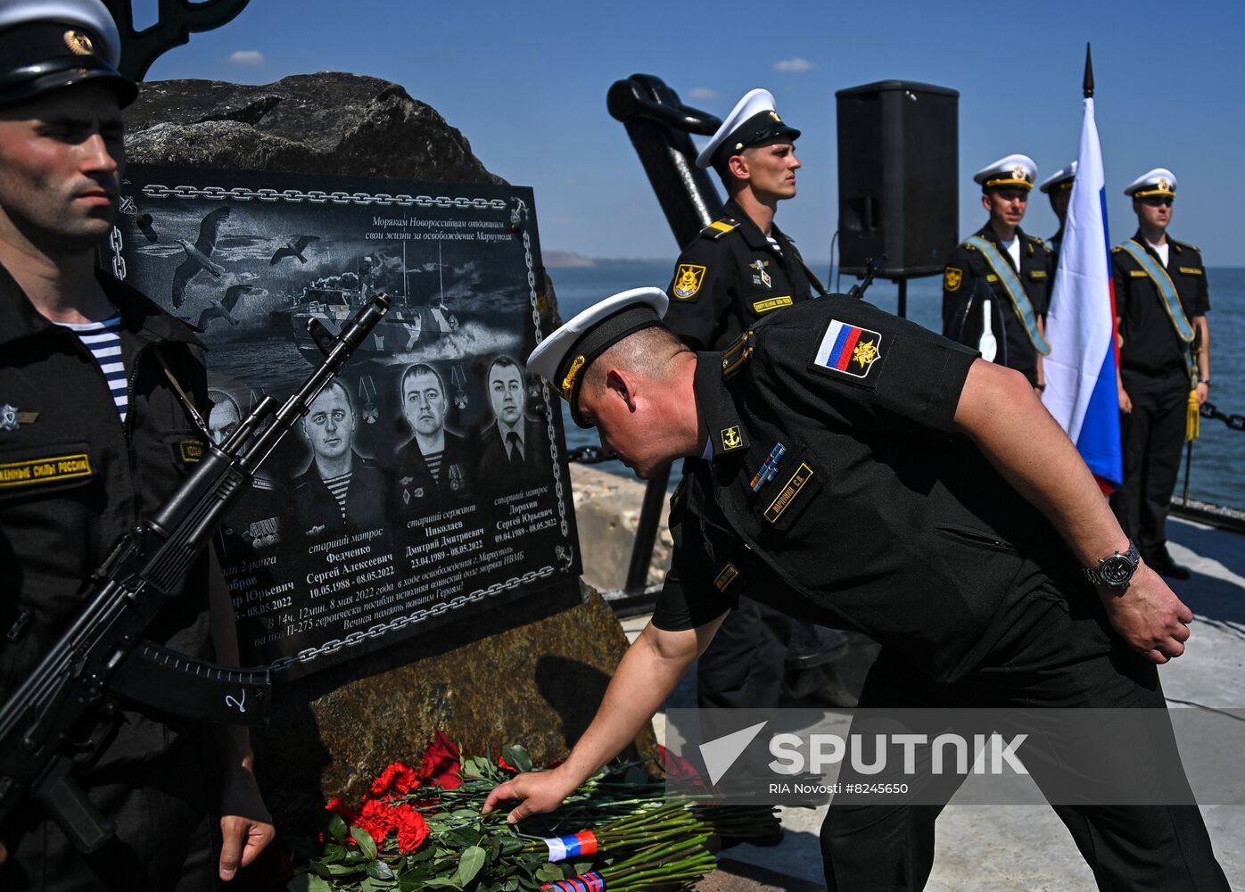 DPR Russia Ukraine Military Operation Memorial Plaque