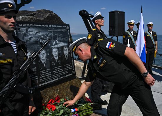 DPR Russia Ukraine Military Operation Memorial Plaque