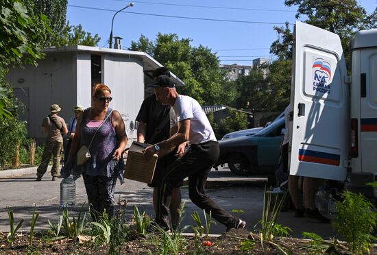 DPR Russia Ukraine Military Operation Humanitarian Aid