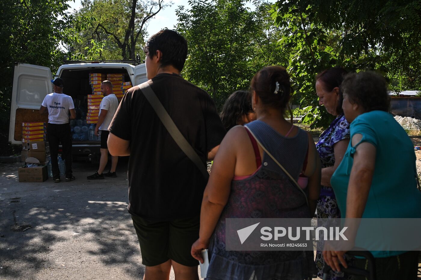 DPR Russia Ukraine Military Operation Humanitarian Aid