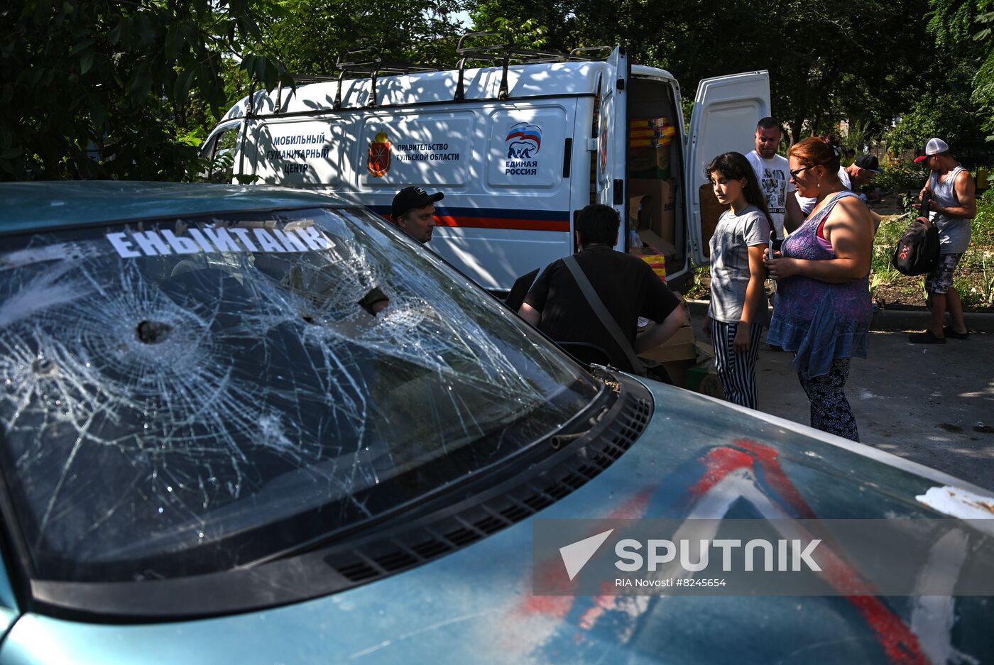 DPR Russia Ukraine Military Operation Humanitarian Aid