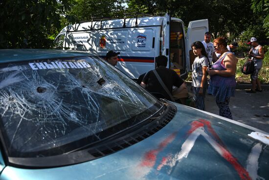 DPR Russia Ukraine Military Operation Humanitarian Aid