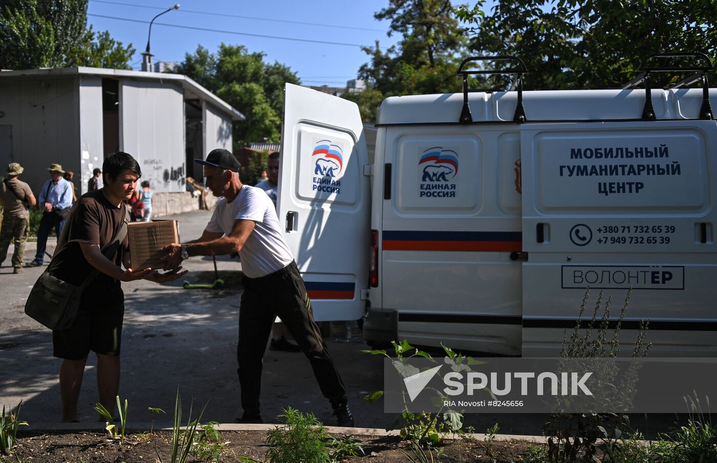 DPR Russia Ukraine Military Operation Humanitarian Aid