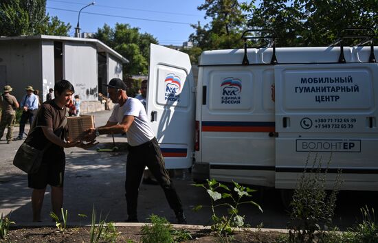 DPR Russia Ukraine Military Operation Humanitarian Aid