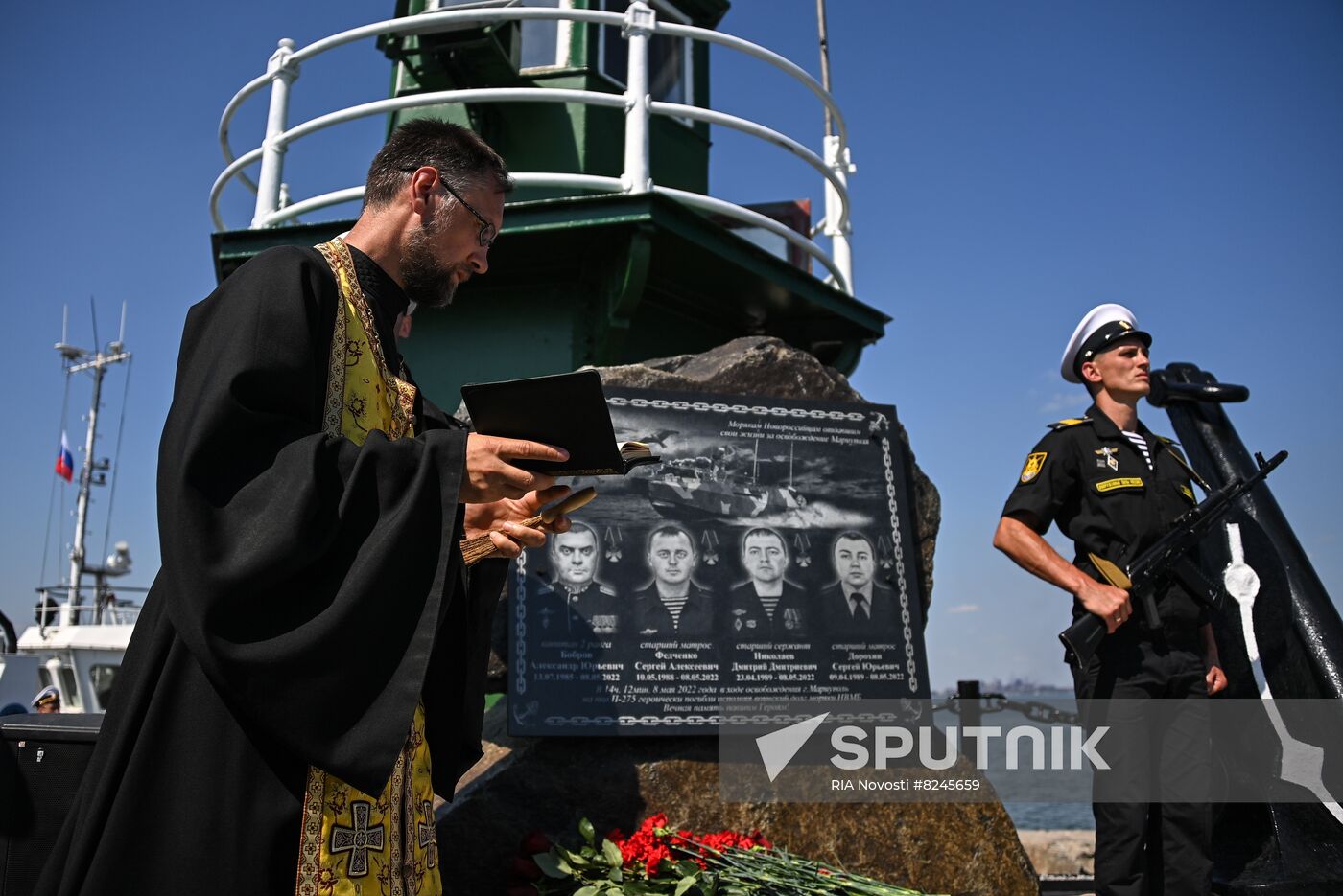 DPR Russia Ukraine Military Operation Memorial Plaque