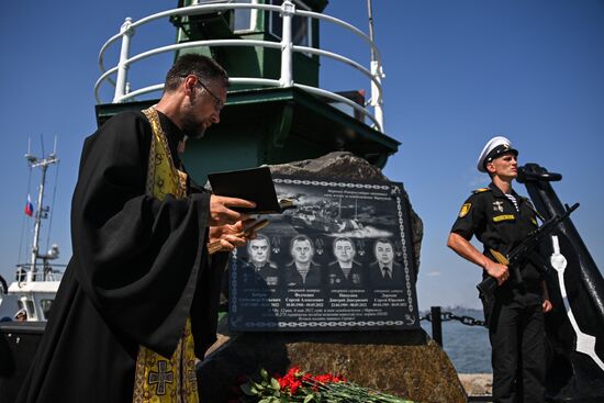 DPR Russia Ukraine Military Operation Memorial Plaque