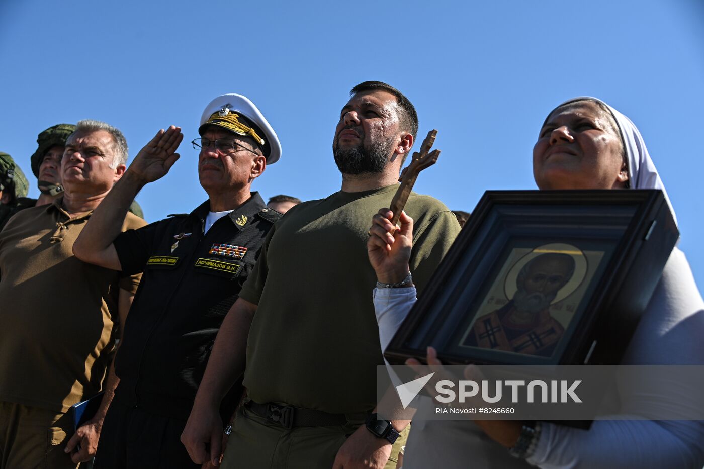 DPR Russia Ukraine Military Operation Memorial Plaque